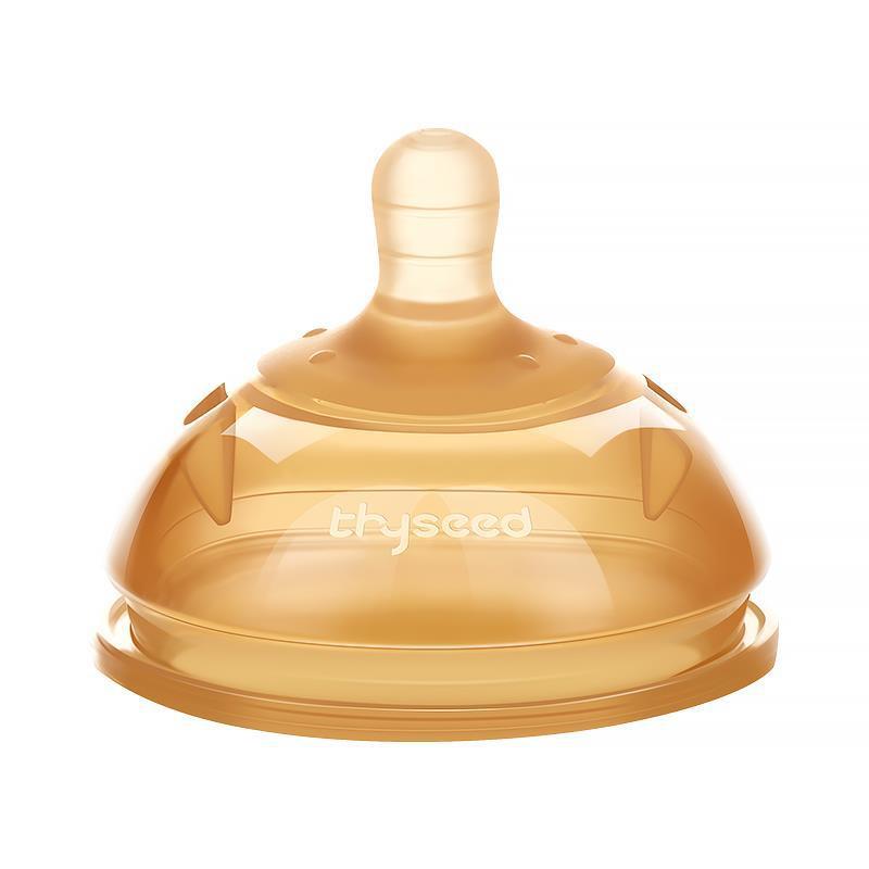 Silicone Baby Bottle Nipple Teether Safety Products sariiholidaycouture