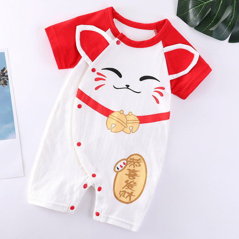 Baby Bright Comfortable Baby Clothes sariiholidaycouture
