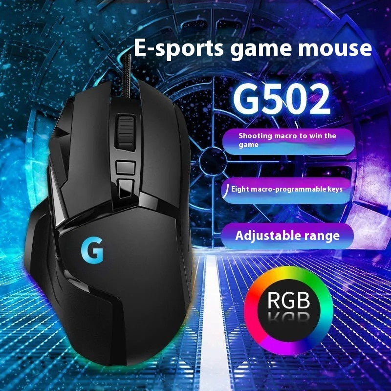 E-sports Games G502 Wired Mouse sariiholidaycouture
