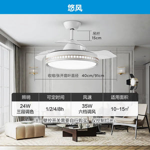 Modern Electric Living Room Chandelier Fan sariiholidaycouture