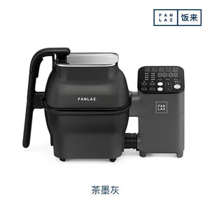 220V Enjoy Hassle-free Cooking with the Fan Lai  Automatic Stir Fry Machine and Cooker sariiholidaycouture