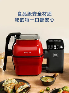220V Enjoy Hassle-free Cooking with the Fan Lai  Automatic Stir Fry Machine and Cooker sariiholidaycouture