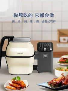 220V Enjoy Hassle-free Cooking with the Fan Lai  Automatic Stir Fry Machine and Cooker sariiholidaycouture